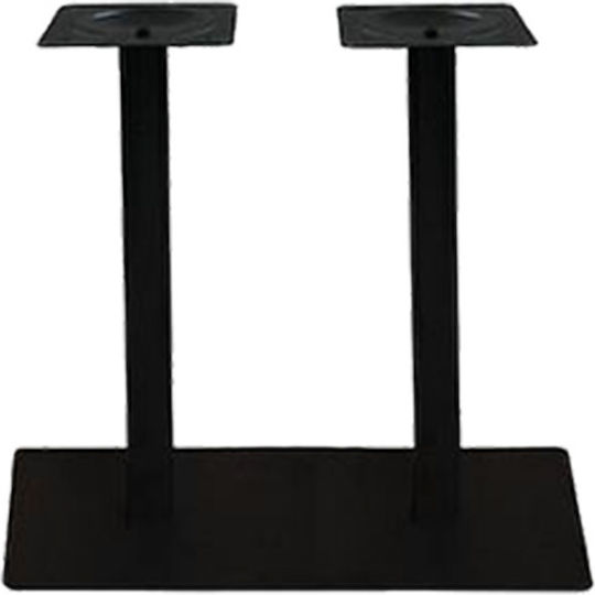 Pakketo Ardor Stand De Masă Metalic Negru 73x40x73cm