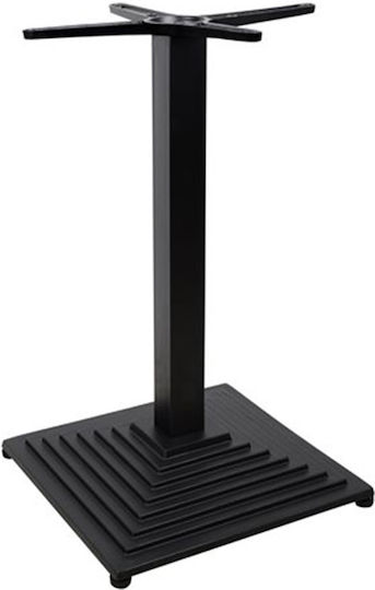 Pakketo Cheer Table Stand made of Metal in Black Color 45x45x72cm