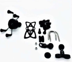 Roc FH-S004 Halterung Telefon Motorrad mit verstellbarem Arm Roc FH-S004 Halterung Telefon Motorrad mit verstellbarem Arm