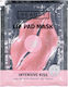 Yeauty Intensive Kiss Lip Pad Μάσκα Χειλιών 2τμχ