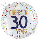 Μπαλόνι Γενεθλίων Στρογγυλό Cheers to 30 Years Λευκό 45εκ.