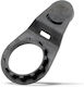 Bosch Magnet Centerlock Ανταλλακτικό Ποδηλάτου