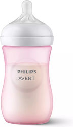 Philips Plastic Bottle Natural Response with Silicone Nipple for 1+ months 260ml 1pcs