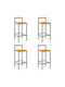 Stool for Bar Outdoor Gray 40x44x78cm