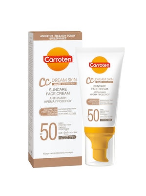 Carroten Cc Suncare Waterproof Sunscreen Cream Face SPF50 with Color 50ml