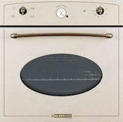 Glem-Gas Над плот GF TV 25SA-S2 Glem-Gas Над плот GF TV 25SA-S2