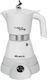 Ariete Moka Ηλεκτρικό Μπρίκι Espresso 2cups 400W Λευκό
