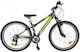 Energy Galaxy 26" 2023 Μαύρο Mountain Bike με 1...
