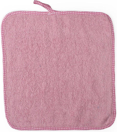 Dimcol Bebe Muslin Shoulder Burp Cloth Pink 30x30cm.