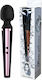 Boss Of Toys Genius Vibrator Massage 31.8cm Sch...