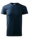 Adler Ανδρικό Διαφημιστικό T-shirt Κοντομάνικο σε Navy Μπλε Χρώμα
