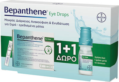 Bepanthene Eye Drops Promo Augentropfen mit Hyaluronsäure für Trockene Augen 20x0.5ml