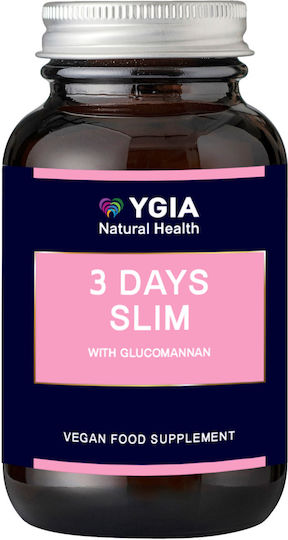 Ygia 3 Days Slim 600mg 60 Φυτικές Κάψουλες