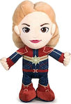 LUTHER Marvel Avengers Captain 30CM