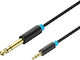 Vention Cable 6.3mm male - 3.5mm male 5m (BABBJ)