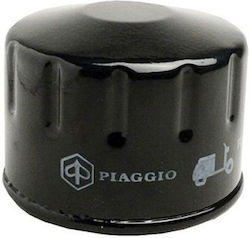 Oil filter (HF184) for APRILIA/GILERA/PEUGEOT/PIAGGIO GENESIO106954