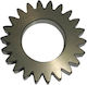 Keeway Roată Dințată Arbore Cotit Moto Keeway Silverblade