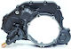 Motor Carter Δeксι Benelli Bn 251 Abs 17'-22' Gneșio