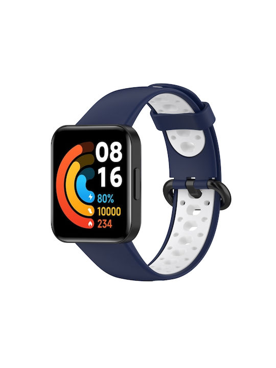 Για Xiaomi Redmi Watch 2 Lite Δίχρωμη ζώνη ρολογιών από σιλικόνη (Μπλε+Λευκό)