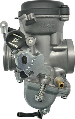 VERGASER SUZUKI EN125 / FX125 / DR 200 MIKUNI