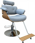 Professional Hairdresser's Chair