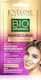 Eveline Perfect Skin Μάσκα Προσώπου 8ml