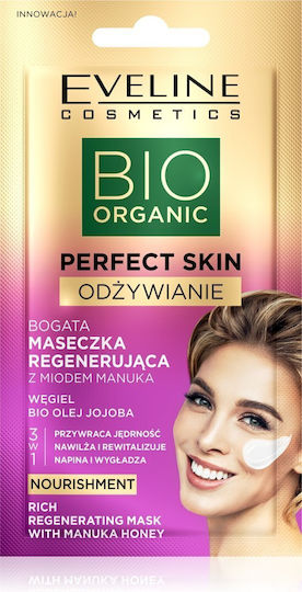 Eveline Perfect Skin Μάσκα Προσώπου 8ml
