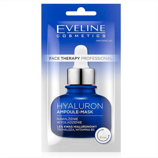 Face Therapy Professional Hyaluron Μάσκα Προσώπου 8ml