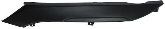 Keeway Left Motorcycle Side Plastic for Keeway Target 125 Black 1pcs