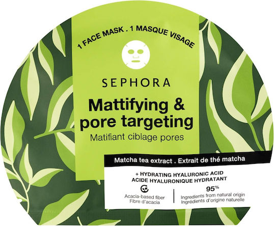 Sephora Matcha Tea Sheet Mask