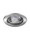 Fos me ΨΙΡΑ satinNICKEL DECO LIGHT WITH Metallic Recessed Spot with Socket G4 Silver 1pcs