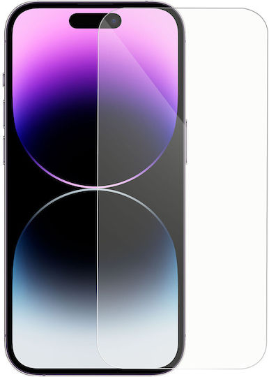 0.3мм Закалено стъкло (iPhone 14 Pro) 52704