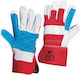 Helix Leather Safety Gloves Multicolour