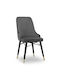 Floria Dining Room Velvet Chair Gray 54x48x91cm