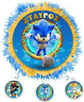 Πινιάτα πάρτυ Sonic