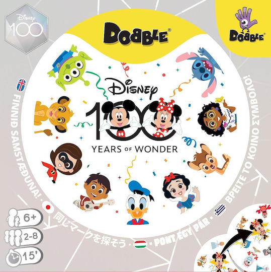Επιτραπέζιο Παιχνίδι Dobble Disney 100 (Ελληνική Έκδοση) για 2-8 Παίκτες 6+ Ετών Kaissa