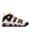 Nike Air More Uptempo '96 Sneakers White / Black / Starfish