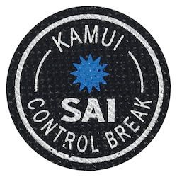 Kamui SAI SAI Control Break scrubber pad