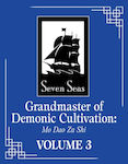 Grandmaster of Demonic Cultivation, Mo Dao Zu Shi Vol. 3