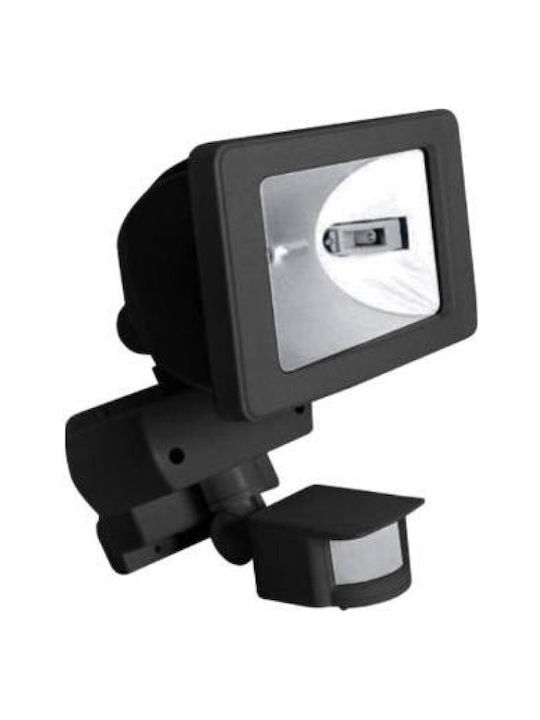 Fos me Wall-Mounted Outdoor Floodlight E27