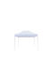Epiplo-Fos Faltbarer Pavillon Garten Weiß 3x2m