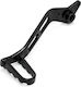 Benelli Gear Lever Μοτοσυκλέτας 226-23-560500