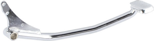 Yamaha Πεντάλ Φρένου Μοτοσυκλέτας 4S9-F7211-00-00