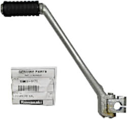 Kawasaki Μανιβέλα Μοτοσυκλέτας 225-04-05000