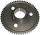 MXU 150 4T 05'-13' Motorcycle Starter Motor Gear 338-08-11511