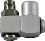 JBM Adapter 13810