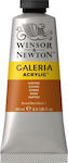 Winsor & Newton Galeria Ακρυλικό Χρώμα Ζωγραφικής Copper 60ml