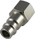 JBM 13934 Връзка 1/4"