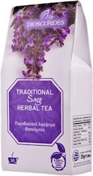 Dioscurides Sage 25g