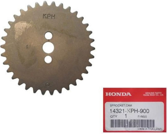 Honda 173-01-07500